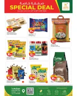 Ofertas de Hipermercado Safari Hipermercados Al Wakrah de 25 a 30 junio 2026 Oferta Especiale - Hipermercado Safari - Katar - 25 junio 2026 – 30 junio 2026 - Página 2