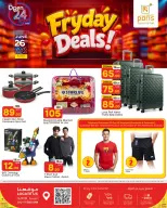 Paris Hypermarket offers in Alatyh Friday 26 June 2026 Friday Deals - Paris Hypermarket - Qatar - 26 June 2026 – 26 June 2026 - Page 4