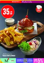 Monoprix Qatar offers from 25 to 30 June 2026 Weekly Deals - Monoprix - Qatar - 25 June 2026 – 30 June 2026 - Page 11