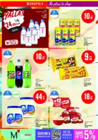 Monoprix Qatar offers from 25 to 30 June 2026 Weekly Deals - Monoprix - Qatar - 25 June 2026 – 30 June 2026 - Page 14