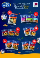 Monoprix Qatar offers from 25 to 30 June 2026 Weekly Deals - Monoprix - Qatar - 25 June 2026 – 30 June 2026 - Page 17