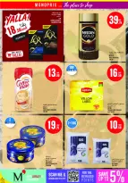 Monoprix Qatar offers from 25 to 30 June 2026 Weekly Deals - Monoprix - Qatar - 25 June 2026 – 30 June 2026 - Page 19