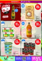 Monoprix Qatar offers from 25 to 30 June 2026 Weekly Deals - Monoprix - Qatar - 25 June 2026 – 30 June 2026 - Page 21