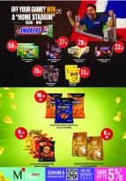 Monoprix Qatar offers from 25 to 30 June 2026 Weekly Deals - Monoprix - Qatar - 25 June 2026 – 30 June 2026 - Page 23