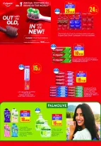 Monoprix Qatar offers from 25 to 30 June 2026 Weekly Deals - Monoprix - Qatar - 25 June 2026 – 30 June 2026 - Page 27