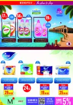 Monoprix Qatar offers from 25 to 30 June 2026 Weekly Deals - Monoprix - Qatar - 25 June 2026 – 30 June 2026 - Page 30