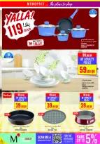 Monoprix Qatar offers from 25 to 30 June 2026 Weekly Deals - Monoprix - Qatar - 25 June 2026 – 30 June 2026 - Page 32