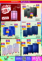 Monoprix Qatar offers from 25 to 30 June 2026 Weekly Deals - Monoprix - Qatar - 25 June 2026 – 30 June 2026 - Page 35