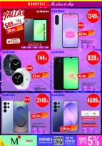 Monoprix Qatar offers from 25 to 30 June 2026 Weekly Deals - Monoprix - Qatar - 25 June 2026 – 30 June 2026 - Page 38
