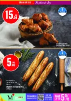 Monoprix Qatar offers from 25 to 30 June 2026 Weekly Deals - Monoprix - Qatar - 25 June 2026 – 30 June 2026 - Page 5