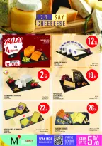Monoprix Qatar offers from 25 to 30 June 2026 Weekly Deals - Monoprix - Qatar - 25 June 2026 – 30 June 2026 - Page 8