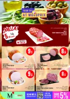 Monoprix Qatar offers from 25 to 30 June 2026 Weekly Deals - Monoprix - Qatar - 25 June 2026 – 30 June 2026 - Page 10
