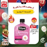 Ofertas de Mercado BIM Egipto viernes 26 junio 2026 oferta de un dia - Mercado BIM - Egipto - 26 junio 2026 – 26 junio 2026 - Página 9