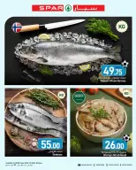 Ofertas de SPAR Katar de 24 a 30 junio 2026 Nuevas Ofertas - SPAR - Katar - 24 junio 2026 – 30 junio 2026 - Página 2