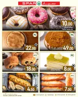 Ofertas de SPAR Katar de 25 junio a 1 julio 2026 Ofertas de Shopping Champions - SPAR - Katar - 25 junio 2026 – 1 julio 2026 - Página 28