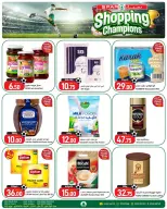 Ofertas de SPAR Katar de 25 junio a 1 julio 2026 Ofertas de Shopping Champions - SPAR - Katar - 25 junio 2026 – 1 julio 2026 - Página 2
