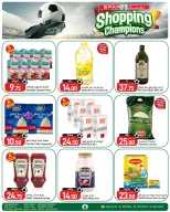 Ofertas de SPAR Katar de 25 junio a 1 julio 2026 Ofertas de Shopping Champions - SPAR - Katar - 25 junio 2026 – 1 julio 2026 - Página 4