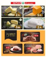 Ofertas de SPAR Katar de 25 junio a 1 julio 2026 Ofertas de Shopping Champions - SPAR - Katar - 25 junio 2026 – 1 julio 2026 - Página 29