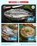 Ofertas de SPAR Katar de 25 junio a 1 julio 2026 Ofertas de Shopping Champions - SPAR - Katar - 25 junio 2026 – 1 julio 2026 - Página 26