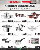 Ofertas de SPAR Katar de 25 junio a 1 julio 2026 Ofertas de Shopping Champions - SPAR - Katar - 25 junio 2026 – 1 julio 2026 - Página 16