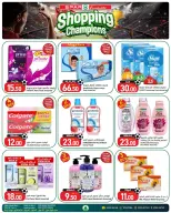 Ofertas de SPAR Katar de 25 junio a 1 julio 2026 Ofertas de Shopping Champions - SPAR - Katar - 25 junio 2026 – 1 julio 2026 - Página 10