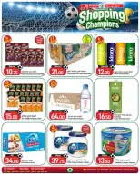 Ofertas de SPAR Katar de 25 junio a 1 julio 2026 Ofertas de Shopping Champions - SPAR - Katar - 25 junio 2026 – 1 julio 2026 - Página 1
