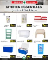 Ofertas de SPAR Katar de 25 junio a 1 julio 2026 Ofertas de Shopping Champions - SPAR - Katar - 25 junio 2026 – 1 julio 2026 - Página 15