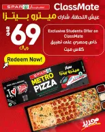 Ofertas de SPAR Katar de 25 junio a 1 julio 2026 Ofertas de Shopping Champions - SPAR - Katar - 25 junio 2026 – 1 julio 2026 - Página 30
