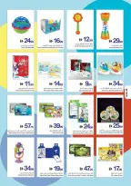 عروض تعاونية عجمان من ٢٥ يونيو حتى ١ يوليو ٢٠٢٦ عروض رابحة - تعاونية عجمان - الإمارات - 25 يونيو 2026 – 1 يوليو 2026 - صفحة 36