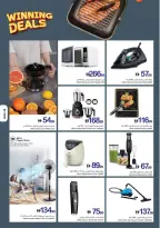 عروض تعاونية عجمان من ٢٥ يونيو حتى ١ يوليو ٢٠٢٦ عروض رابحة - تعاونية عجمان - الإمارات - 25 يونيو 2026 – 1 يوليو 2026 - صفحة 40