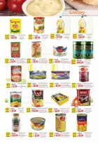 Al Hussiny Super market Egypt offers from 26 June to 6 July 2026 Summer Offers - Al Hussiny Super market - Egypt - 26 June 2026 – 6 July 2026 - Page 26
