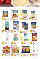 Al Hussiny Super market Egypt offers from 26 June to 6 July 2026 Summer Offers - Al Hussiny Super market - Egypt - 26 June 2026 – 6 July 2026 - Page 30