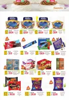 Al Hussiny Super market Egypt offers from 26 June to 6 July 2026 Summer Offers - Al Hussiny Super market - Egypt - 26 June 2026 – 6 July 2026 - Page 22