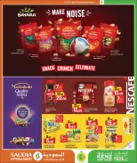 Kenz mini mart Qatar offers from 25 June to 11 July 2026 Back to Home offers - Kenz mini mart - Qatar - 25 June 2026 – 11 July 2026 - Page 27