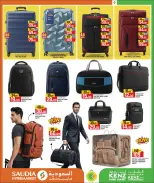 Kenz mini mart Qatar offers from 25 June to 11 July 2026 Back to Home offers - Kenz mini mart - Qatar - 25 June 2026 – 11 July 2026 - Page 43