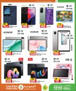 Kenz mini mart Qatar offers from 25 June to 11 July 2026 Back to Home offers - Kenz mini mart - Qatar - 25 June 2026 – 11 July 2026 - Page 19