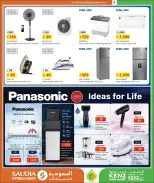 Kenz mini mart Qatar offers from 25 June to 11 July 2026 Back to Home offers - Kenz mini mart - Qatar - 25 June 2026 – 11 July 2026 - Page 6