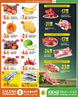 Ofertas de Grupo Saudia Katar de 25 a 27 junio 2026 Ofertas de fin de semana - Grupo Saudia - Katar - 25 junio 2026 – 27 junio 2026 - Página 2