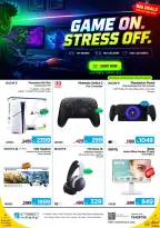 IConnect Qatar offers from 25 June to 1 July 2026 Game on Stress off - IConnect - Qatar - 25 June 2026 – 1 July 2026 - Page 1