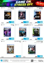 IConnect Qatar offers from 25 June to 1 July 2026 Game on Stress off - IConnect - Qatar - 25 June 2026 – 1 July 2026 - Page 11