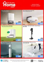 IConnect Qatar offers from 25 June to 1 July 2026 Super Sale - IConnect - Qatar - 25 June 2026 – 1 July 2026 - Page 10