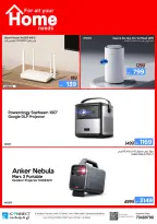 IConnect Qatar offers from 25 June to 1 July 2026 Super Sale - IConnect - Qatar - 25 June 2026 – 1 July 2026 - Page 7
