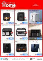 IConnect Qatar offers from 25 June to 1 July 2026 Super Sale - IConnect - Qatar - 25 June 2026 – 1 July 2026 - Page 12