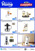 IConnect Qatar offers from 25 June to 1 July 2026 Super Sale - IConnect - Qatar - 25 June 2026 – 1 July 2026 - Page 21