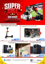 IConnect Qatar offers from 25 June to 1 July 2026 Super Sale - IConnect - Qatar - 25 June 2026 – 1 July 2026 - Page 1