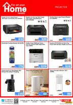 IConnect Qatar offers from 25 June to 1 July 2026 Super Sale - IConnect - Qatar - 25 June 2026 – 1 July 2026 - Page 15