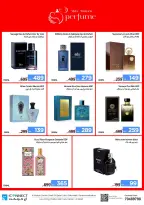 IConnect Qatar offers from 25 June to 1 July 2026 Super Sale - IConnect - Qatar - 25 June 2026 – 1 July 2026 - Page 3