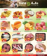 Dana Qatar offers from 24 to 27 June 2026 Weekend Deals - Dana - Qatar - 24 June 2026 – 27 June 2026 - Page 2