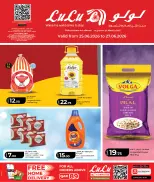 Lulu Hypermarkets Qatar offers from 25 to 27 June 2026 Weekly Prices - Lulu - Qatar - 25 June 2026 – 27 June 2026 - Page 1