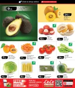 Lulu Hypermarkets Qatar offers from 25 to 27 June 2026 Weekly Prices - Lulu - Qatar - 25 June 2026 – 27 June 2026 - Page 2